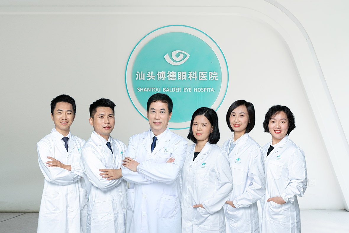 our team